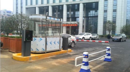 都昌县都昌县甘肃天水市停车收费系统