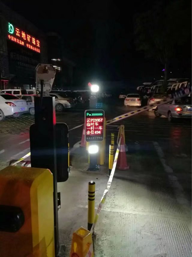 都昌县都昌县云南昆明市车牌识别